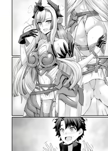 Page 5 of Kiichi Shishou Onsen ni Iku - preview thumbnail