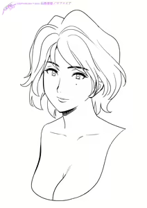 Page 51 of 母が友カノになったので - preview thumbnail