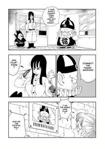 Page 3 of Dagon Ball - Pilaf Jou no Kiken na Wana! | Dagon Ball - Punishment in Pilaf's Castle (decensored) - preview thumbnail