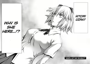 Page 2 of Isn't It Too Much? Inaba-san/Hoshi Gari Sugidesho? Inaba-san chapter 7 - preview thumbnail