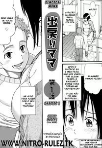 Page 2 of Demodori Mama Ch. 1 - preview thumbnail
