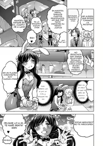 Page 3 of Onee-chan no Milk Kudasai! - preview thumbnail