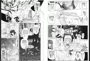 Page 56 of Shalader Vol. 2 - The Past and the Future - preview thumbnail