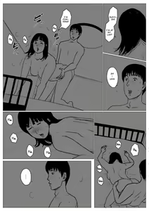 Page 3 of Haha ni Koishite Remake Ban 4 | Making Love with Mother 4 - preview thumbnail
