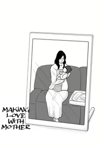Page 56 of Haha ni Koishite Remake Ban 4 | Making Love with Mother 4 - preview thumbnail