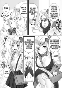 Page 2 of Mahou Shoujo Ore | Me, The Magical Girl - preview thumbnail