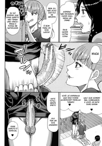 Page 15 of Shunjou Shuusuke] Hitozuma Futari to Shitagi Doro - preview thumbnail