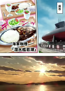 Page 23 of Panpan Travelers Hiroshima Shuudan Rape Ryokou Hen | 吃飯兼炒飯TRAVELERS～廣島集團強●旅行 - preview thumbnail
