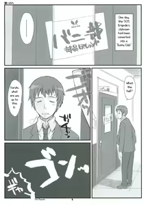 Page 4 of RARE HEROES - preview thumbnail