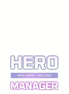 Page 135 of HERO MANAGER Ch. 1-19 - preview thumbnail