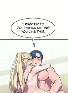 Page 153 of HERO MANAGER Ch. 1-19 - preview thumbnail