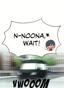 Page 3 of HERO MANAGER Ch. 1-19 - preview thumbnail