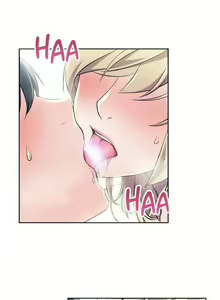Page 60 of HERO MANAGER Ch. 1-19 - preview thumbnail