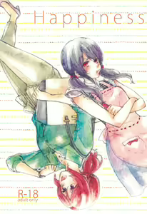 Happiness — hentai manga cover on Fhentai