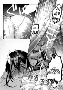 Page 21 of Kando 500-bai Yami no Kyoukaku Nonstop Namahame 24-ji | 500-times Enhanced 24-hour Nonstop Raw Sex Session with the Guest of Darkness - preview thumbnail