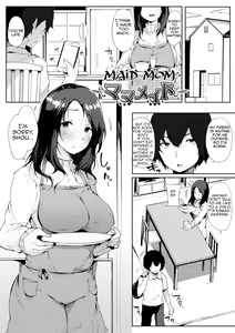 Mama Maid | Maid Mom — hentai manga cover on Fhentai