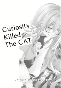 Page 3 of Curiosity Killed the CAT - preview thumbnail