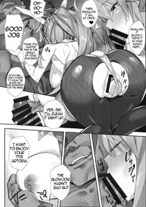 Page 4 of Ochita Shishiou - preview thumbnail