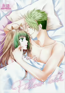 Pillow talk — hentai manga cover on Fhentai