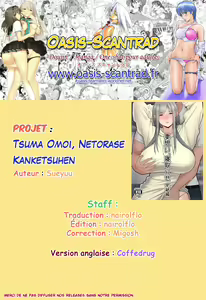 Page 61 of Tsuma Omoi, Netorase kanketsuhen - preview thumbnail