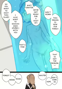 Page 33 of MAIDEN SINGULARITY Chapter 2 - preview thumbnail