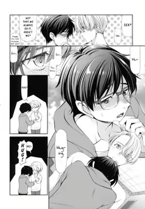 Page 5 of Onegai Kiite - preview thumbnail