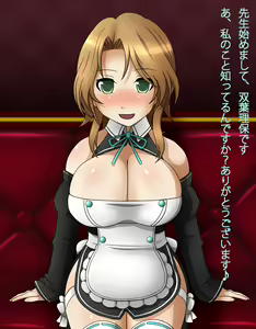 Page 56 of Nightmare C Club - Pure kara Ochiru Shoujo-tachi - preview thumbnail