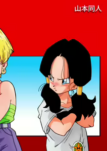 Page 30 of LOVE TRIANGLE Z PART 1 - Gohan Meets Erasa "Let's Make A Lot Of Sex, OK? (decensored) - preview thumbnail