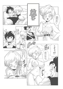 Page 2 of LOVE TRIANGLE Z PART 2 - Takusan Ecchi Shichaou! | LOVE TRIANGLE Z PART 2 - Let's Have Lots of Sex! (decensored) - preview thumbnail