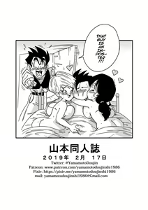 Page 27 of LOVE TRIANGLE Z PART 2 - Takusan Ecchi Shichaou! | LOVE TRIANGLE Z PART 2 - Let's Have Lots of Sex! (decensored) - preview thumbnail