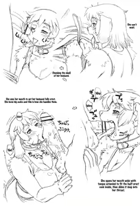 Page 4 of Kedamono Zuma - preview thumbnail
