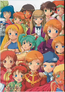 ELPEO-PLE & U.C.GIRLS 15 - hentai manga cover image