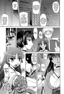 Page 117 of Harem Tune cos Genteiban - preview thumbnail