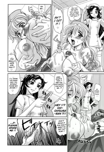 Page 176 of Harem Tune cos Genteiban - preview thumbnail