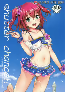 shutter chance!! — hentai manga cover on Fhentai