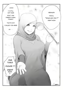 Page 3 of Can you help me with dinner tonight? - preview thumbnail