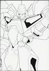 Page 3 of Honou to Kaminari - preview thumbnail