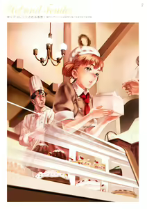 Page 111 of Dendrobium - preview thumbnail