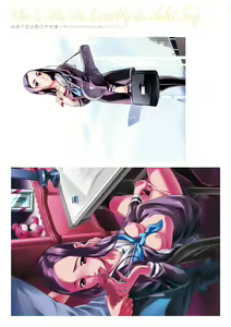 Page 135 of Dendrobium - preview thumbnail