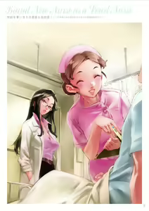 Page 168 of Dendrobium - preview thumbnail