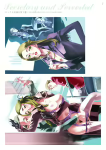 Page 173 of Dendrobium - preview thumbnail
