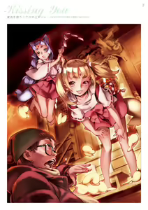 Page 191 of Dendrobium - preview thumbnail