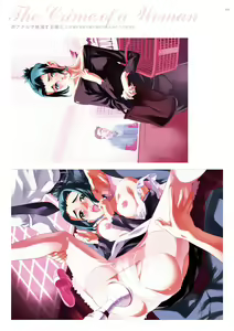 Page 45 of Dendrobium - preview thumbnail