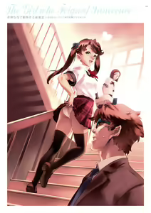 Page 57 of Dendrobium - preview thumbnail