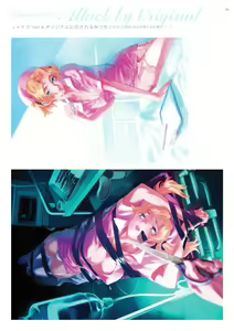 Page 87 of Dendrobium - preview thumbnail