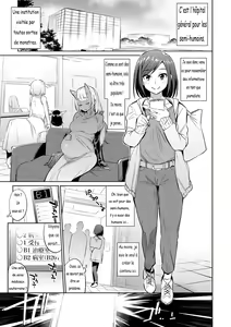 Ajin Iryou Sougou Center e Youkoso! — hentai manga cover on Fhentai