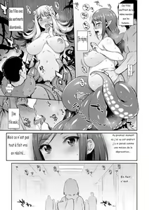 Page 16 of Ajin Iryou Sougou Center e Youkoso! - preview thumbnail
