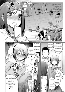 Page 3 of Ajin Iryou Sougou Center e Youkoso! - preview thumbnail