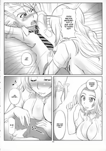 Page 5 of Seifuku To Iu Na no Kyouki Ni - preview thumbnail