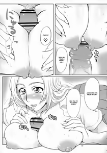 Page 8 of Seifuku To Iu Na no Kyouki Ni - preview thumbnail